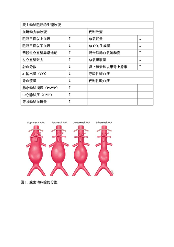 微信图片_20221017140000.jpg