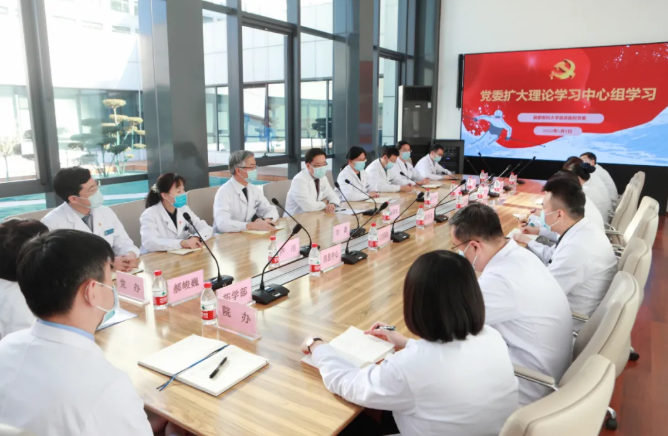 宣武医院召开党委理论学习中心组扩大学习会，学习习近平总书记在北京考察2022年冬奥会、冬残奥会筹办备赛工作时的讲话精神